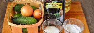 Як приготувати салат з огірків "Ніжинський" на зиму.