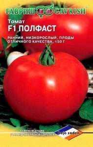 Томат Полфаст