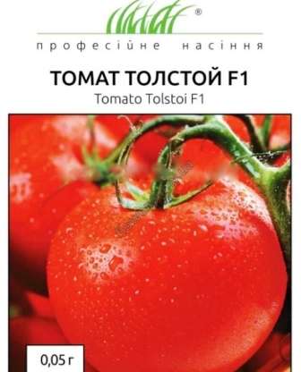 Томат Толстой